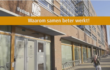 Waarom samen beter werkt!