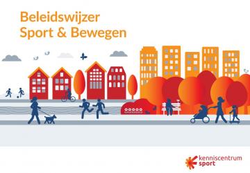 beleidswijzer_sport_en_bewegen_maart_2017.jpg